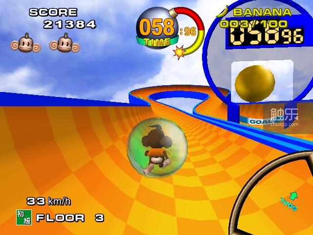 世嘉dreamcast开发机,世嘉dreamcast主机