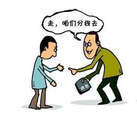 净网2019防范诈骗宣传进行时,净网2019怎么防止电信诈骗