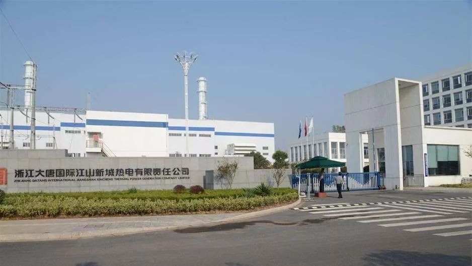 栉风沐雨四十载万里江山披锦绣——江山市改革开放四十年经济社会发展成就回眸