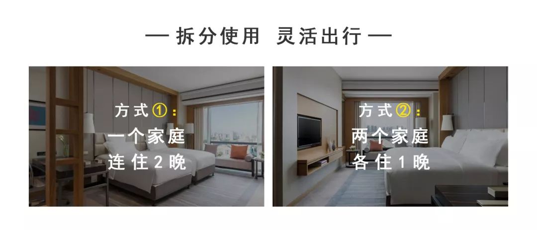 毗邻100万㎡国内罕见水上森林！建在氧吧里的杭州地标万豪酒店！入秋后简直美呆