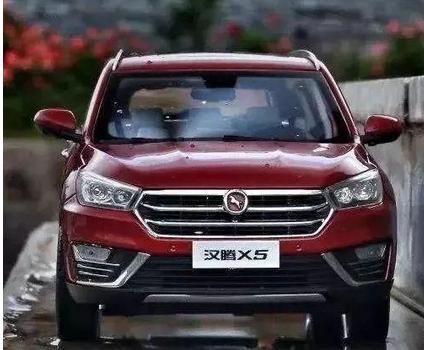 汉腾x5豪华版价格,汉腾x5全新车型价格表