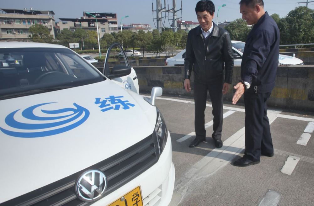 还没考驾照有福了,还没考驾照的有福了视频