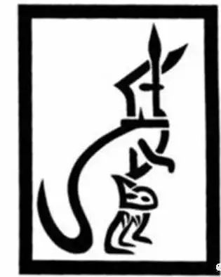 很简单的看图猜词语,看图猜词语难倒无数人