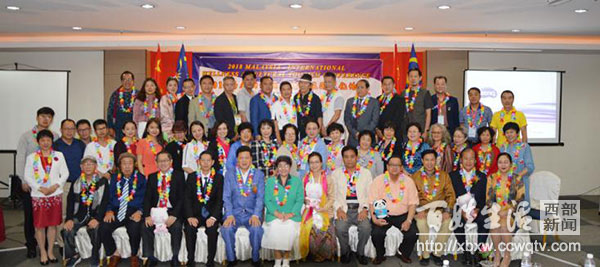 涓浗鍥介檯搴峰吇鍙戝睍楂樺嘲璁哄潧,涓浗鍥介檯搴峰吇楂樺嘲璁哄潧