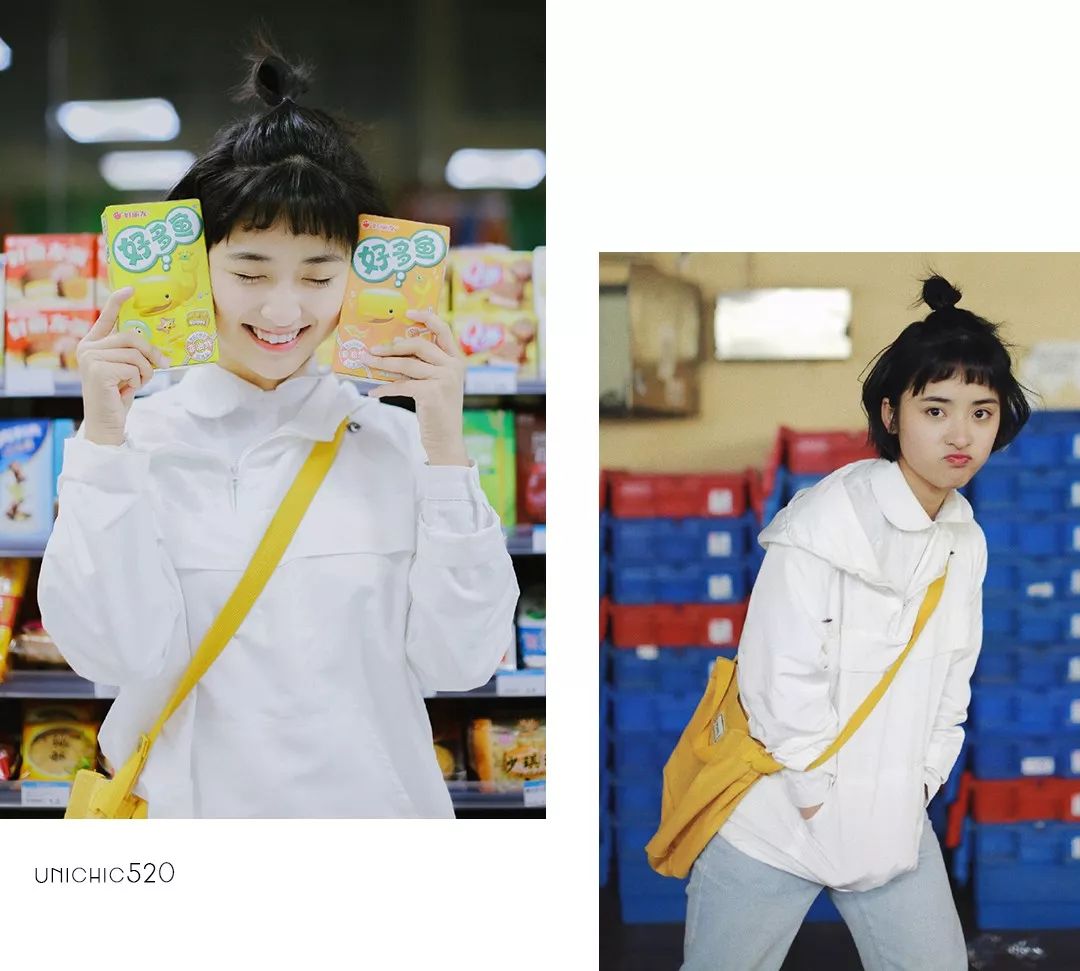 气质高腰短外套,短款外套搭直筒长裤