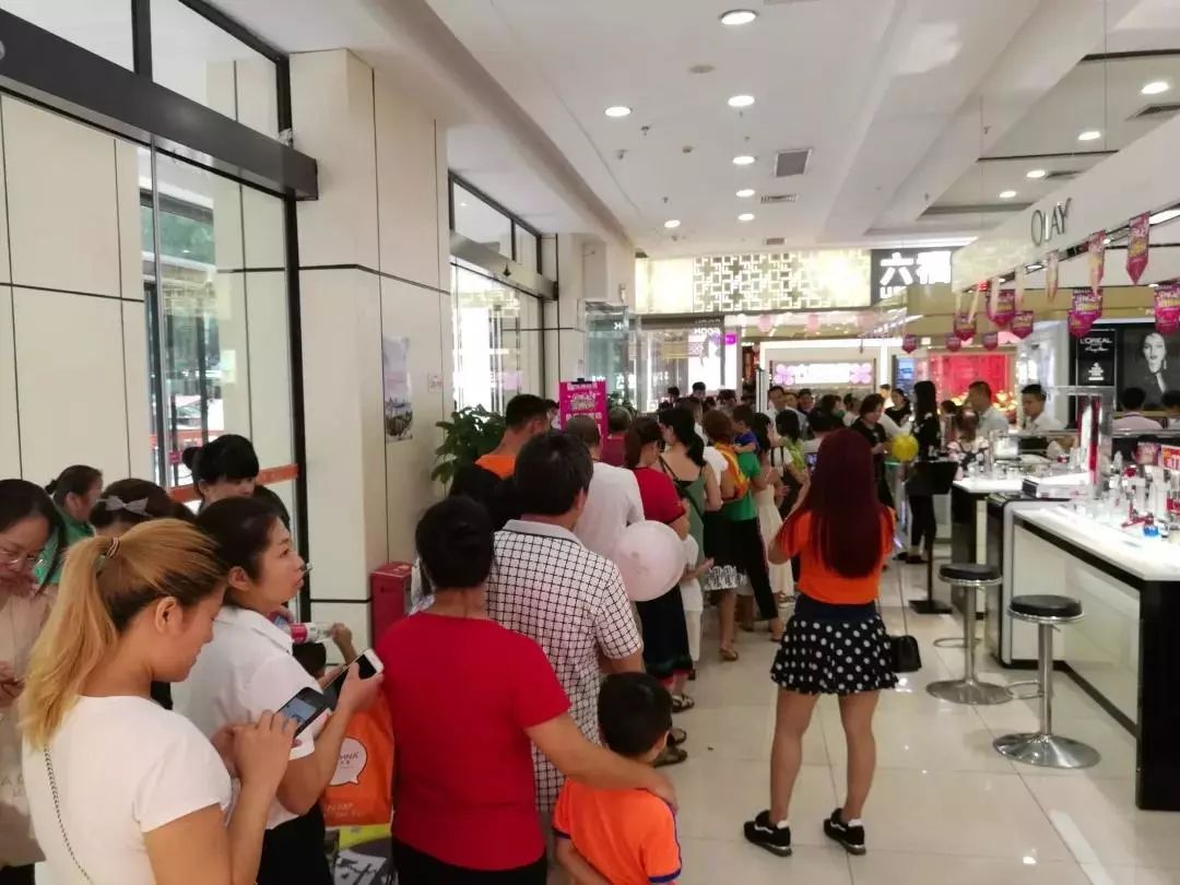 万象城周五折扣,万象城全场三折吗