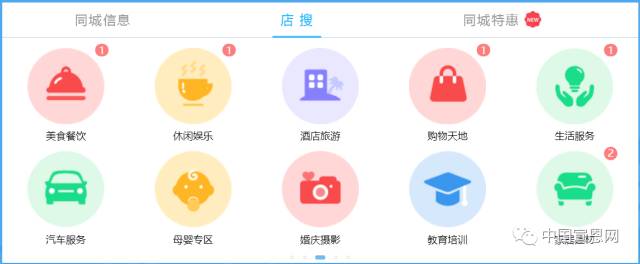 宣恩号外丨给36万宣恩人的招聘求职、房屋租售、二手市场、商家优惠。。。（20190705）