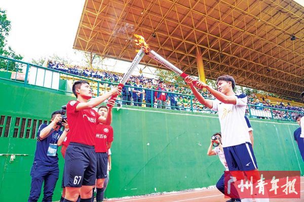广州小学足球比赛2019,广州市第十届中小学校园足球联赛