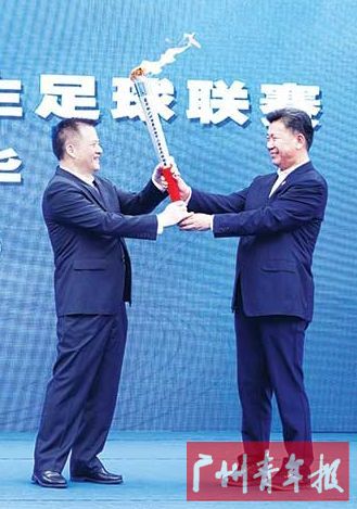 广州小学足球比赛2019,广州市第十届中小学校园足球联赛