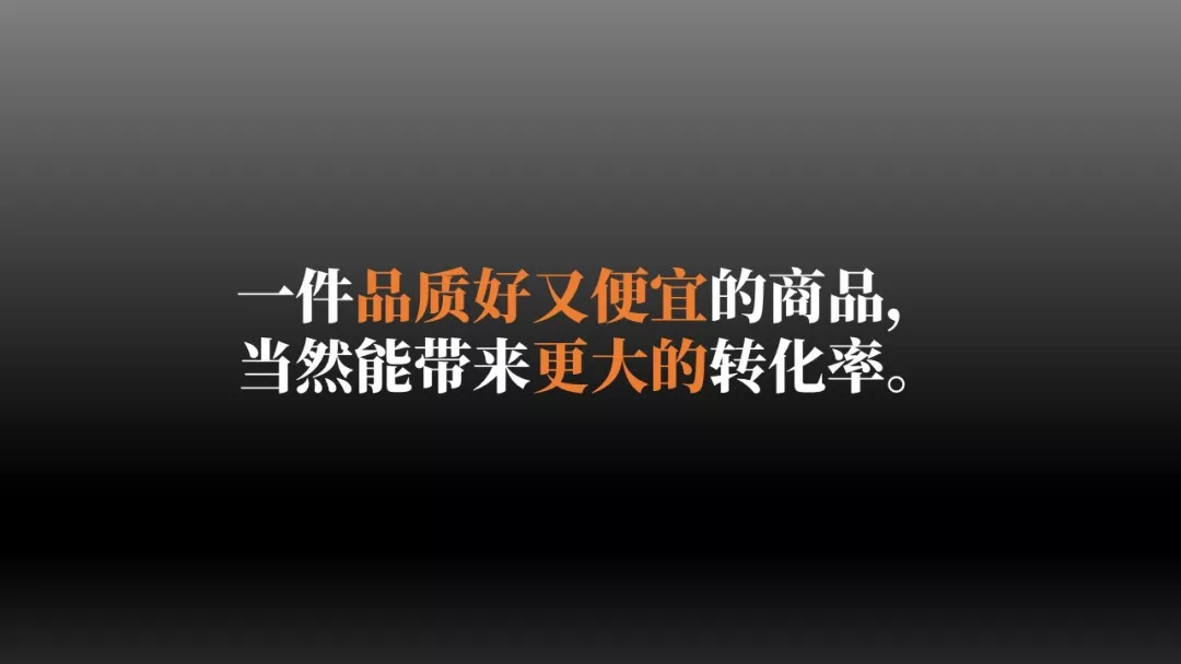 社区新零售团购怎么样,社区团购为什么带火