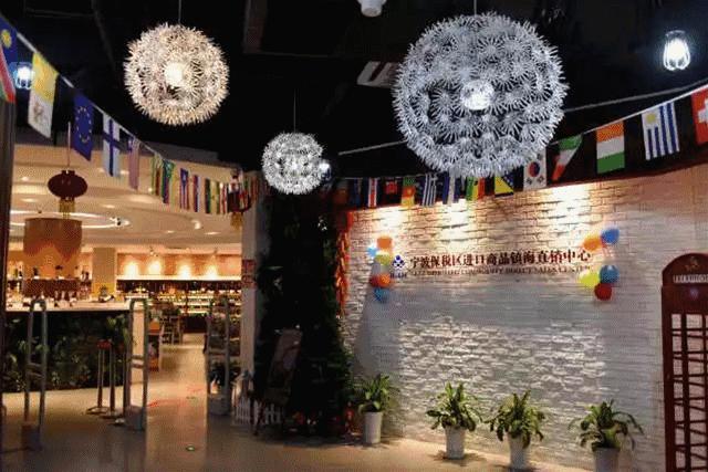 镇海美女老板开启撒钱模式!牛奶、养生壶白拿,进口商品最低五折!晚了就没了