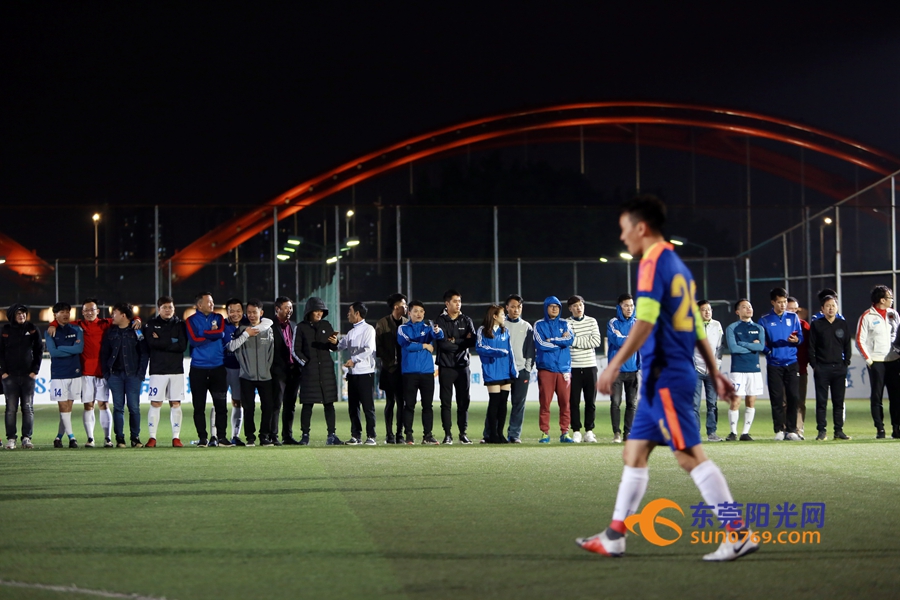 东莞足球联赛结果公布了吗,2018东莞市足球联赛