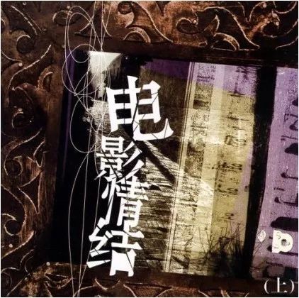 双12福利优惠,双12福利仅售99元