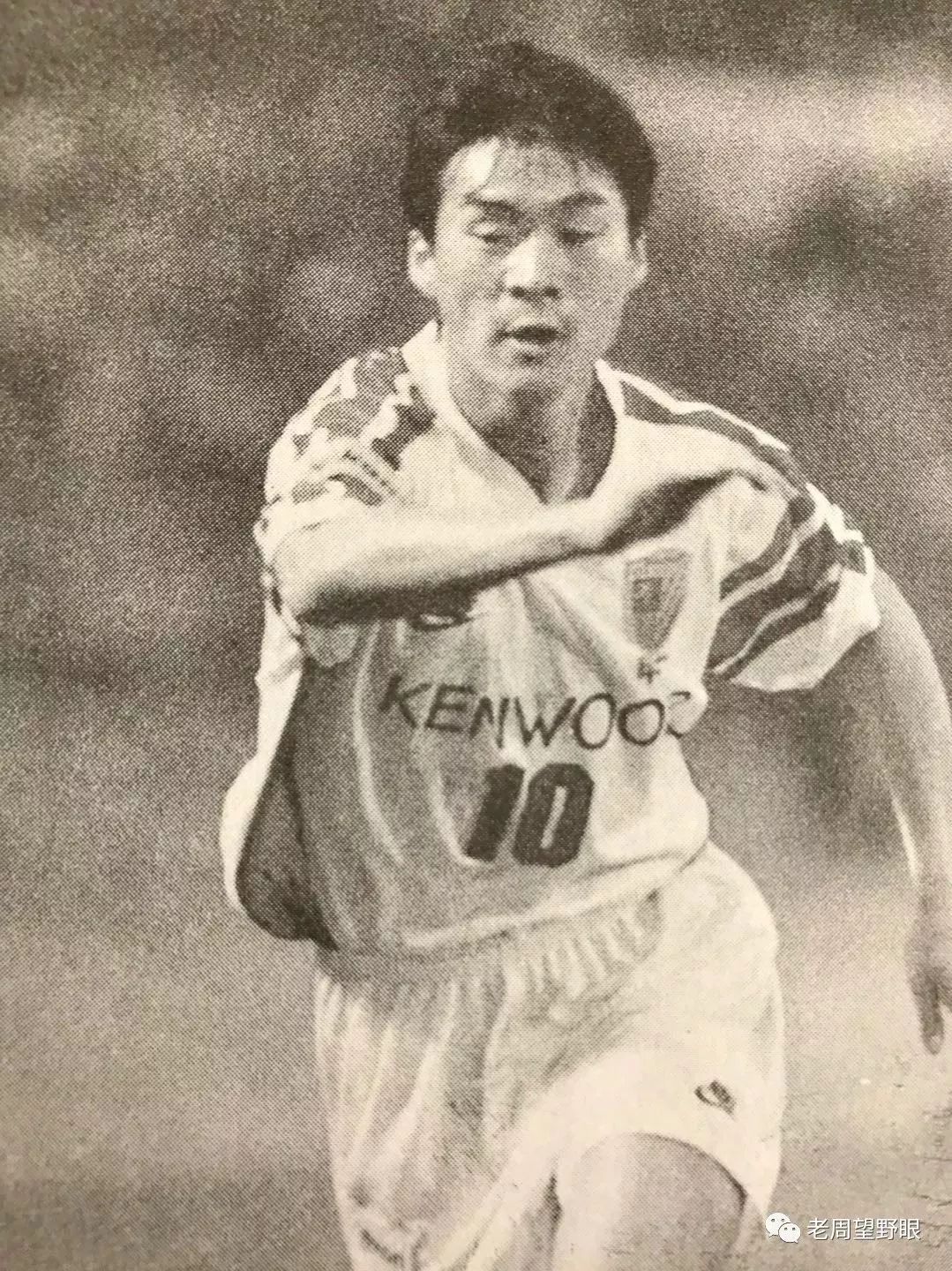 上海申花30周年范志毅片段,上海申花辽宁范志毅1995年