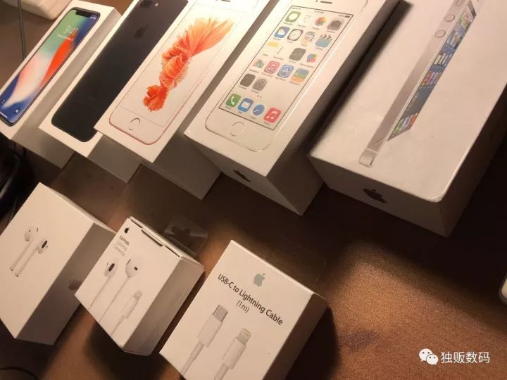 独贩数码靠谱吗,特价双十二价格