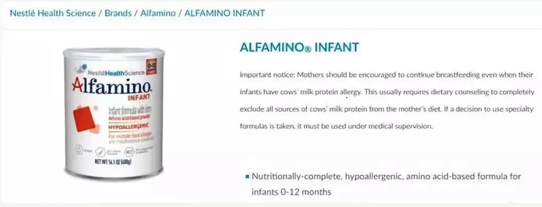 洋奶粉的危害有多大,进口奶粉引起婴儿不适