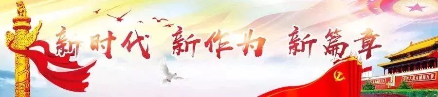 肩周炎的福利,颈椎病患者福利