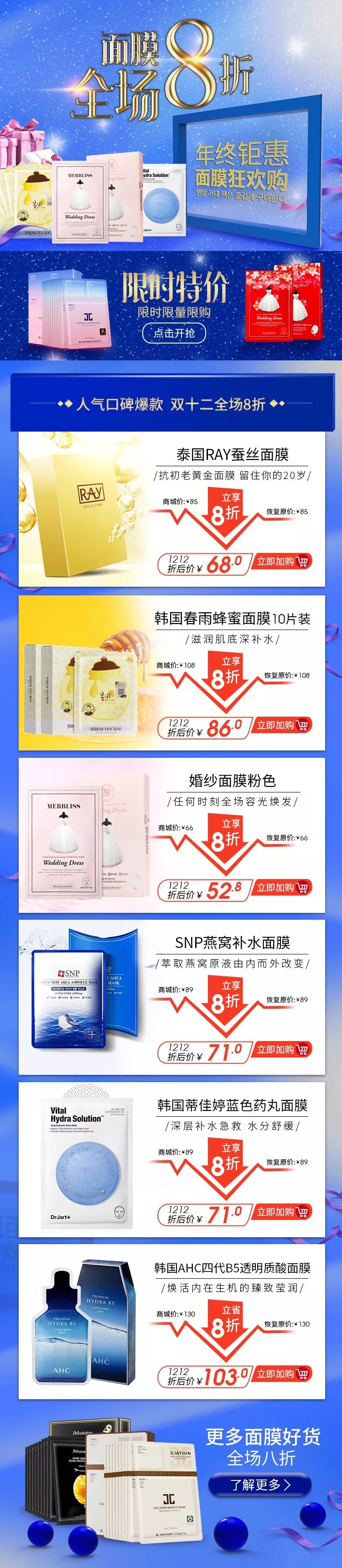 有了它，我敢明目张胆地退掉老婆双十二的抢购