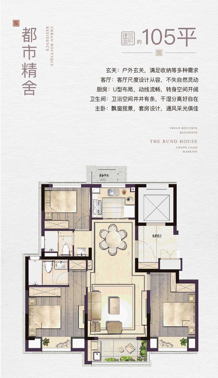 海门，你太过分了！GUCCI、SK-Ⅱ……0元起拍！比这更震惊的是……