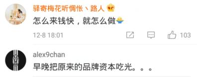 买保暖内衣哪个品牌好怎么买,怎么样可以买到正品保暖内衣