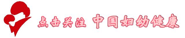 助产士教你正确分娩,助产士教孕妇分娩