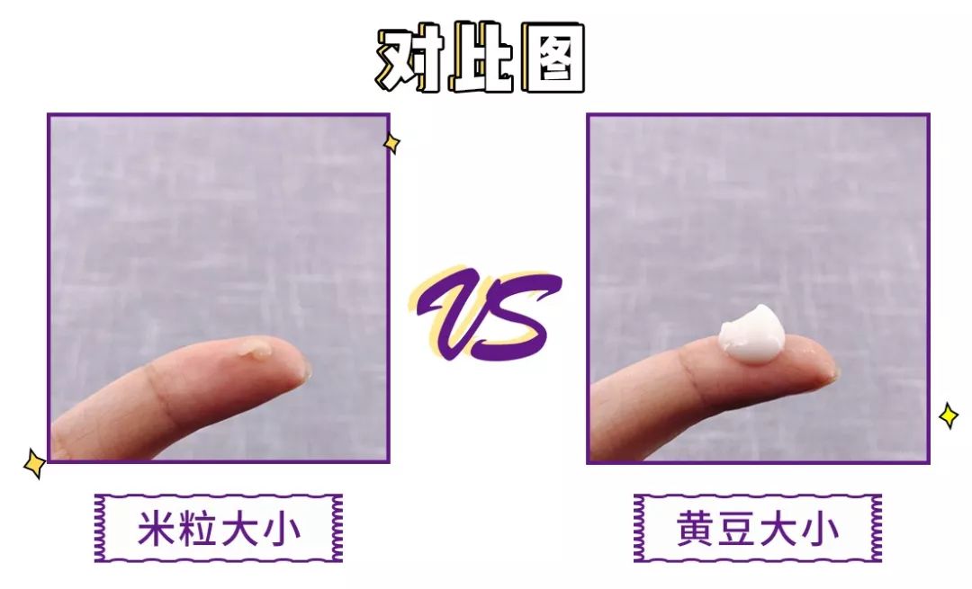 一分钟提拉紧致去除眼袋皱纹,修眼袋祛皱纹神器