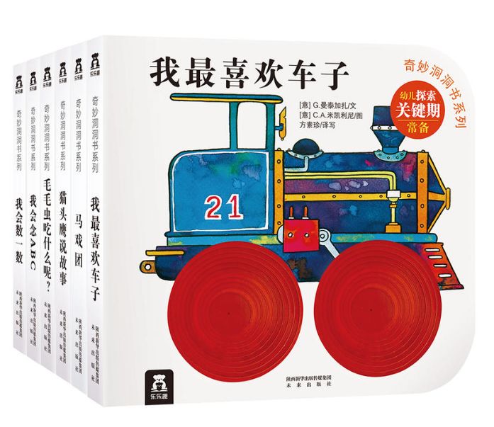 囤书最佳时机，当当折后满100-50,还有小莉专享优惠券