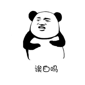 中国最难方言威海话,中国最难的方言徽语