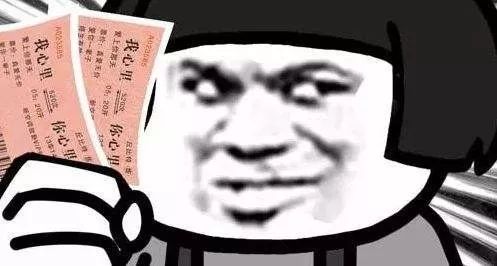 广而告之铁路,广而告之火车