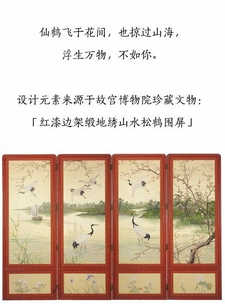 故宫口红设计者,如何看待故宫博物院的故宫口红