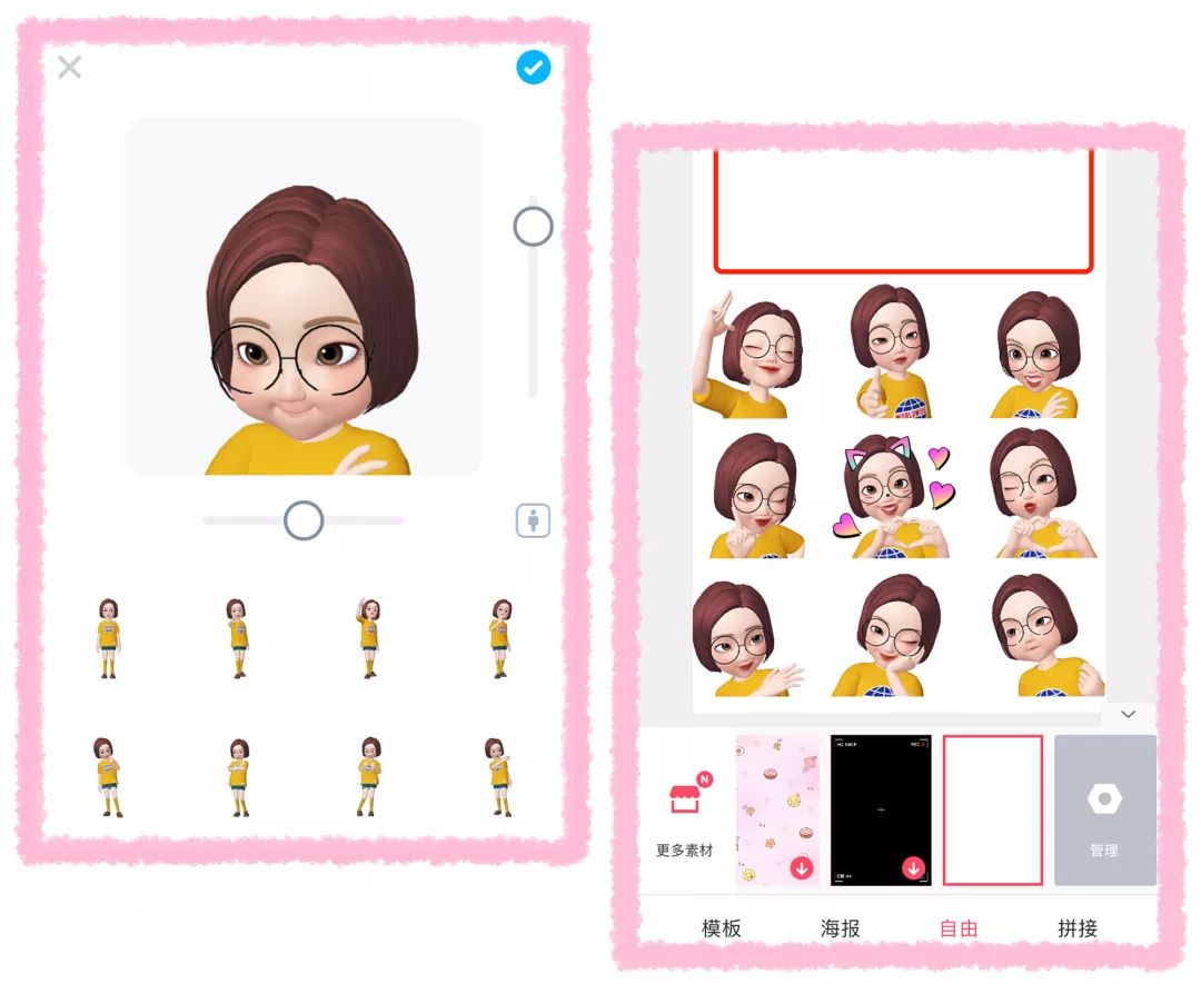 小红书超好看少女心壁纸,小红书上爆火壁纸ins风可爱横屏