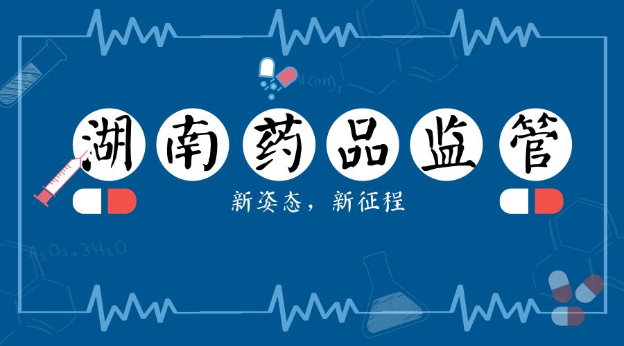 这些假药你买过吗,国外买的特效药