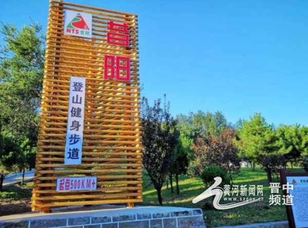 昔阳蒲沟修路,昔阳到寿阳修路