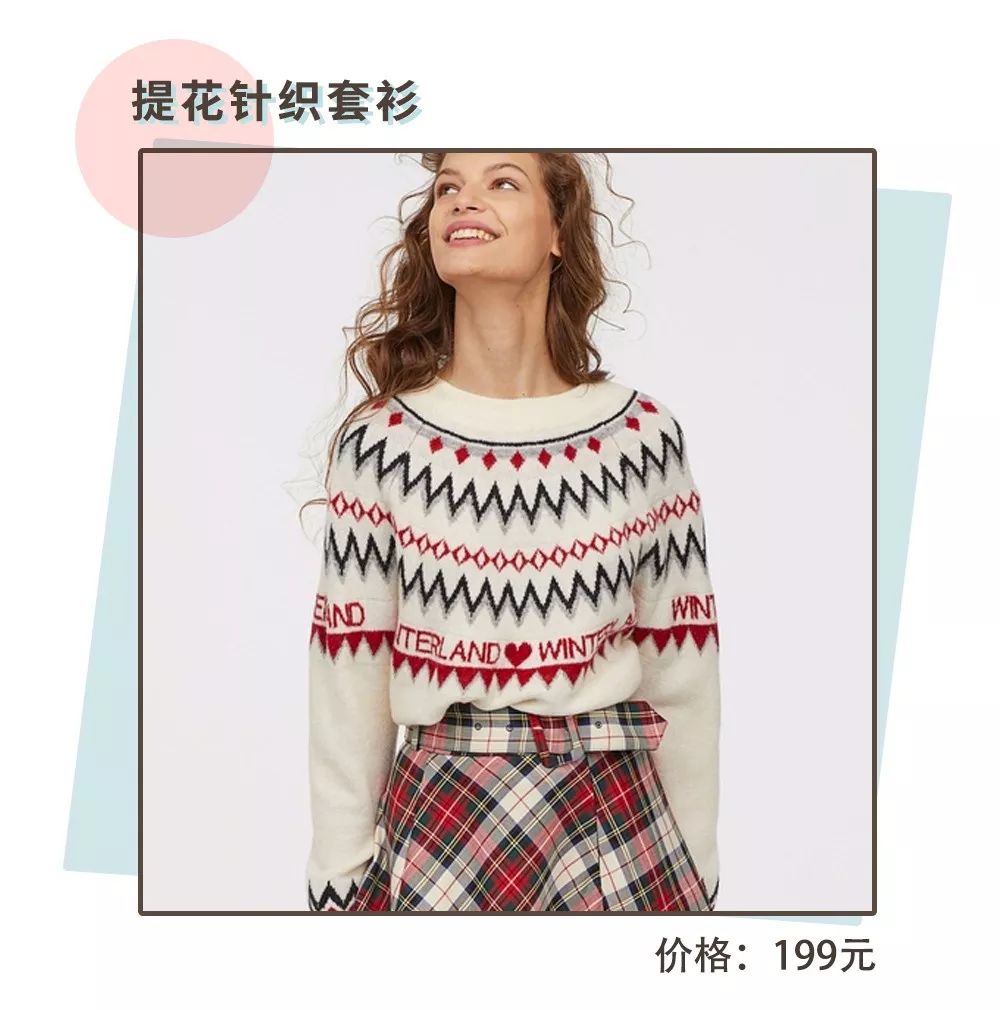 zara优衣库hm打折季,优衣库zarahm折扣季