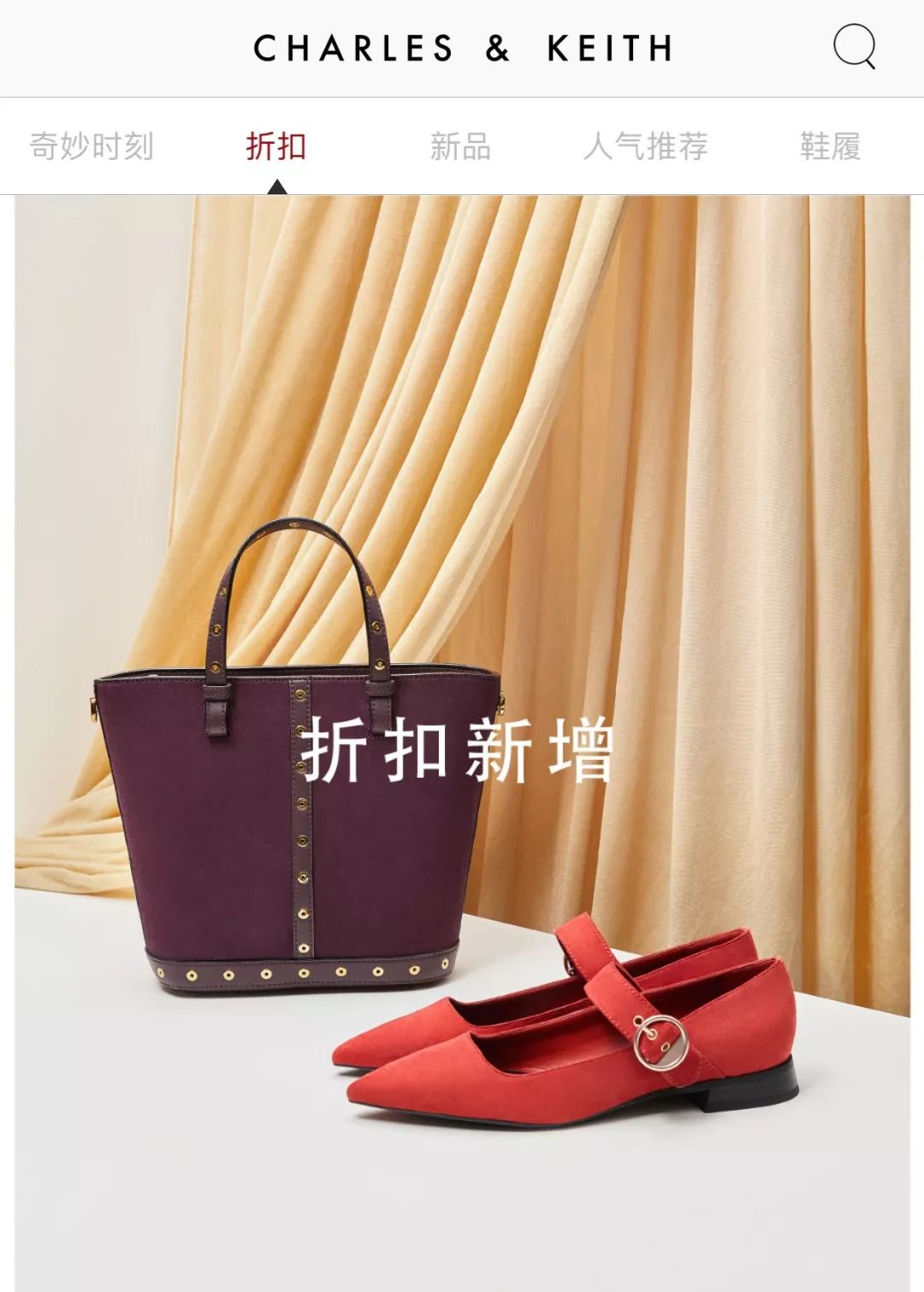 优衣库zarahm折扣季,hm优衣库zara衣服质量对比