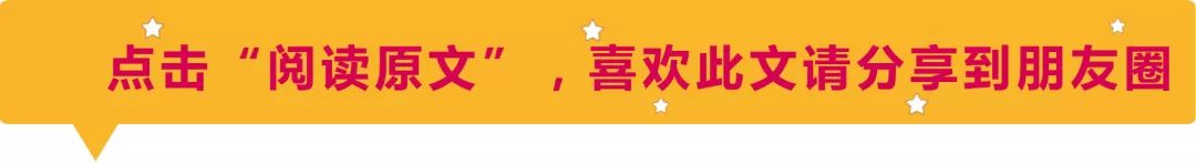 女子算命诈骗闺蜜150万,被闺蜜算命骗40多万