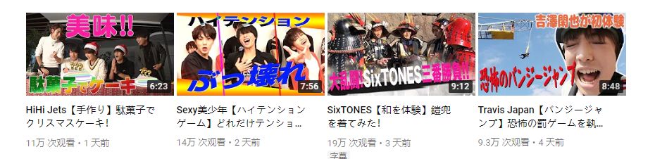 今年水逆赶紧过去，希望明年J家能够好好的！