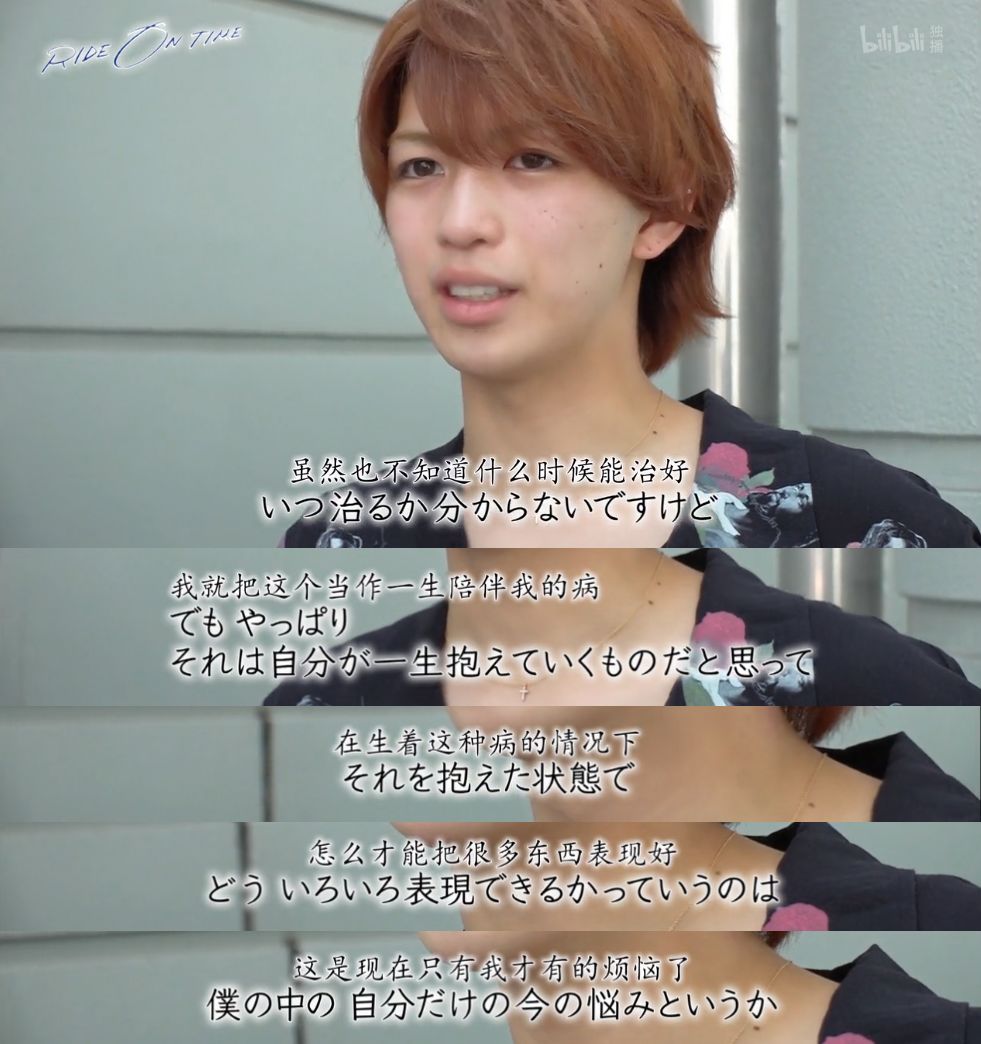 今年水逆赶紧过去，希望明年J家能够好好的！