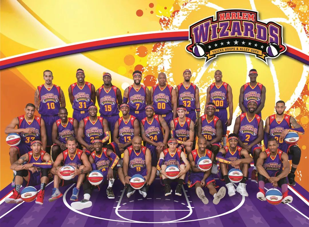 美国哈林巫师花式篮球,哈林巫师花式篮球中国行承办方