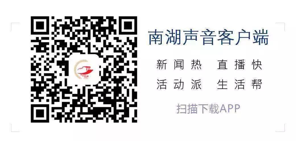 国庆上海八佰伴国庆活动,国庆嘉兴八佰伴