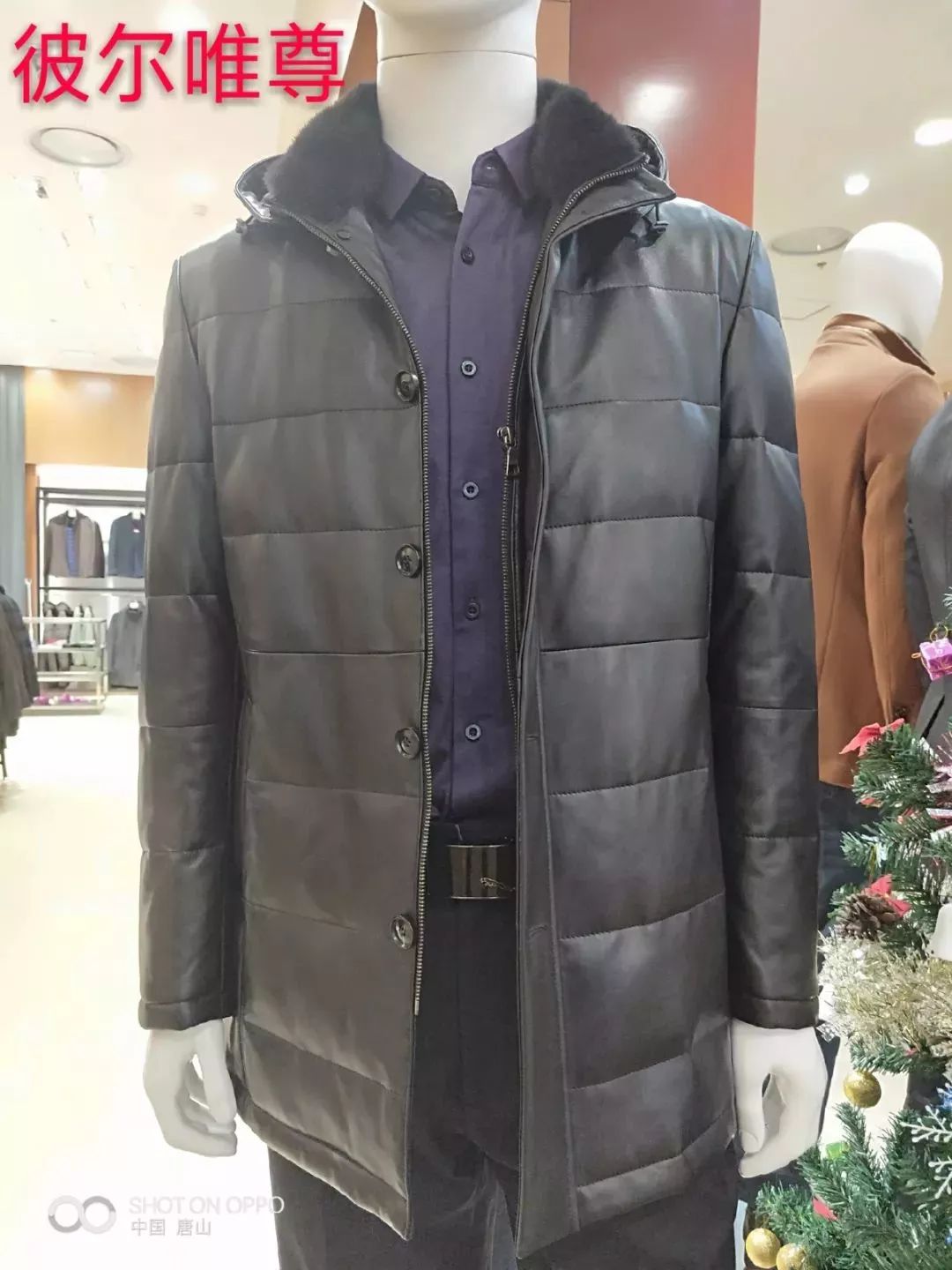 振华诚成购物中心五层,振华购物中心9周年庆活动