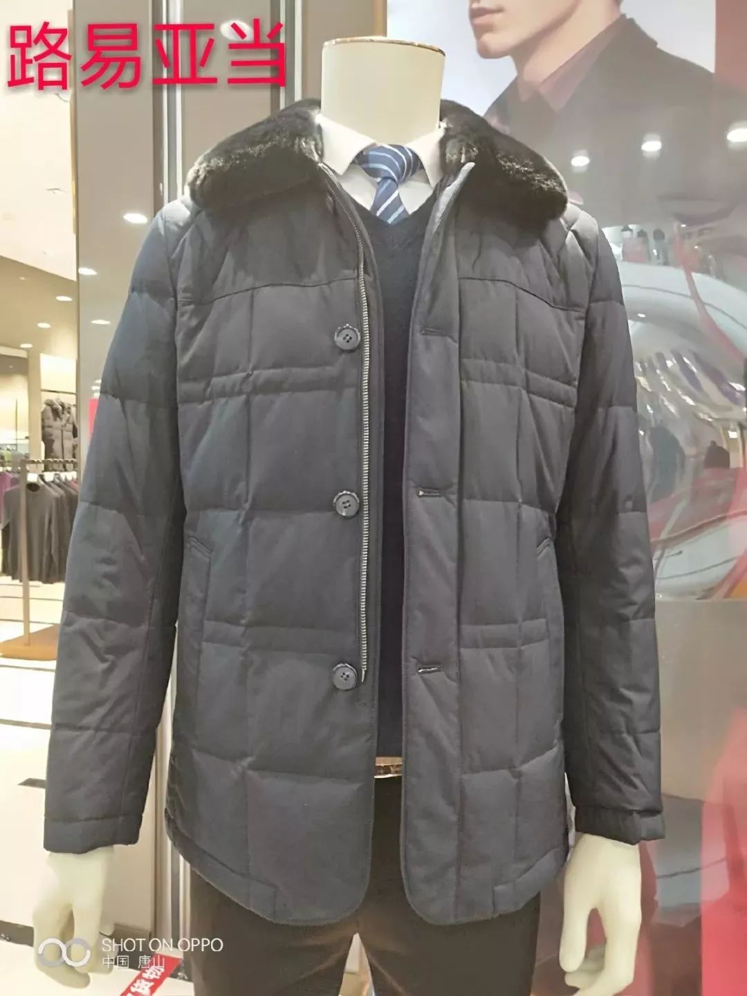 倒计时36小时！振华诚成购物中心2周年庆来啦！满1000送200，抽iphone，抽金条，超多福利等你拿！