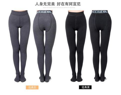 刘嘉玲用的是什么塑身内衣,刘嘉玲穿什么背心