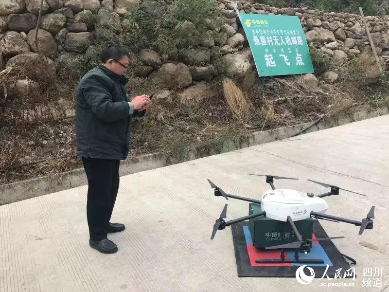 椹彮閭矾鐜扮姸,閭矾鍙樿縼