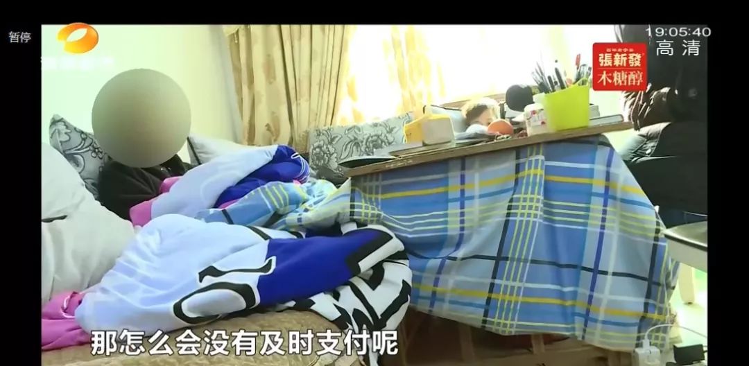 16岁儿子租奔驰雇司机，母亲收账单后惊呆！