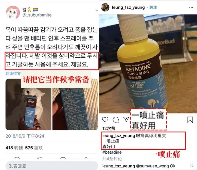 瑞士润喉糖护嗓第一名,瑞士国宝