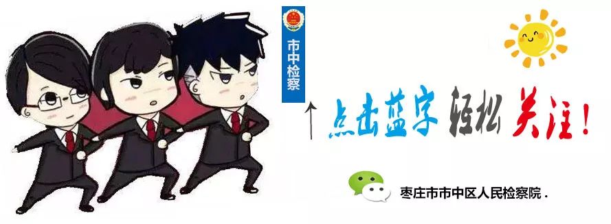 森林卫士穿山甲阅读答案,森林卫士穿山甲