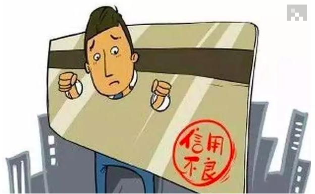 信用卡逾期了在哪还能贷到款,信用卡逾期了还能贷到款吗