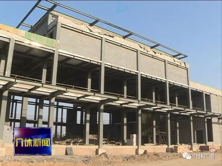 介休客运站最新消息,介休新汽车站在什么地方