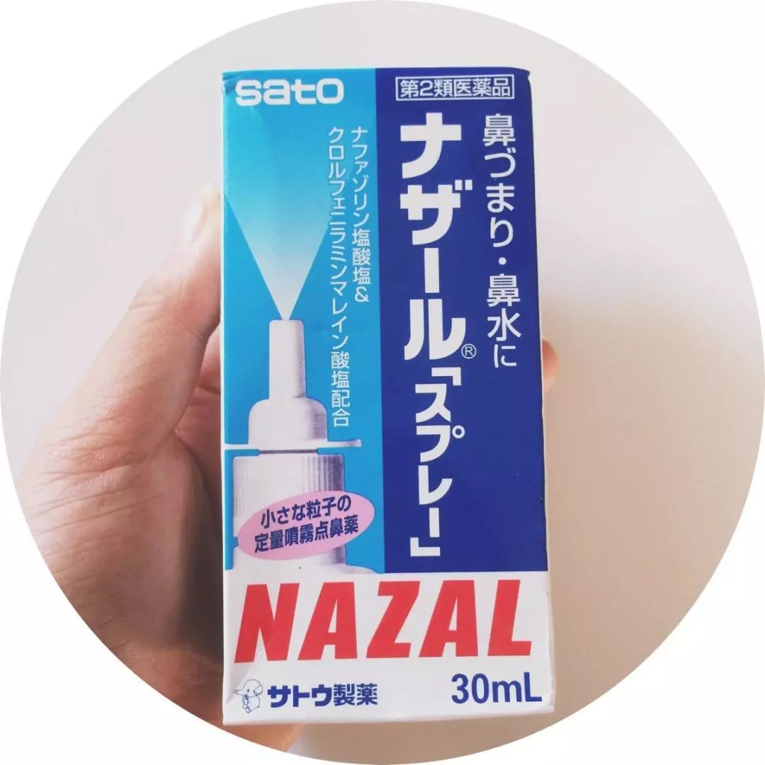 海外代购中法律问题的定性,海外网购药品的法律风险